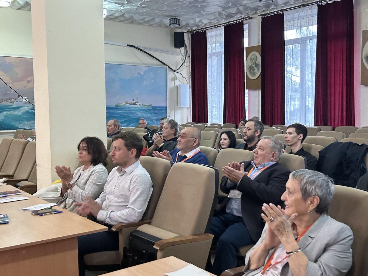 Открытие конференции