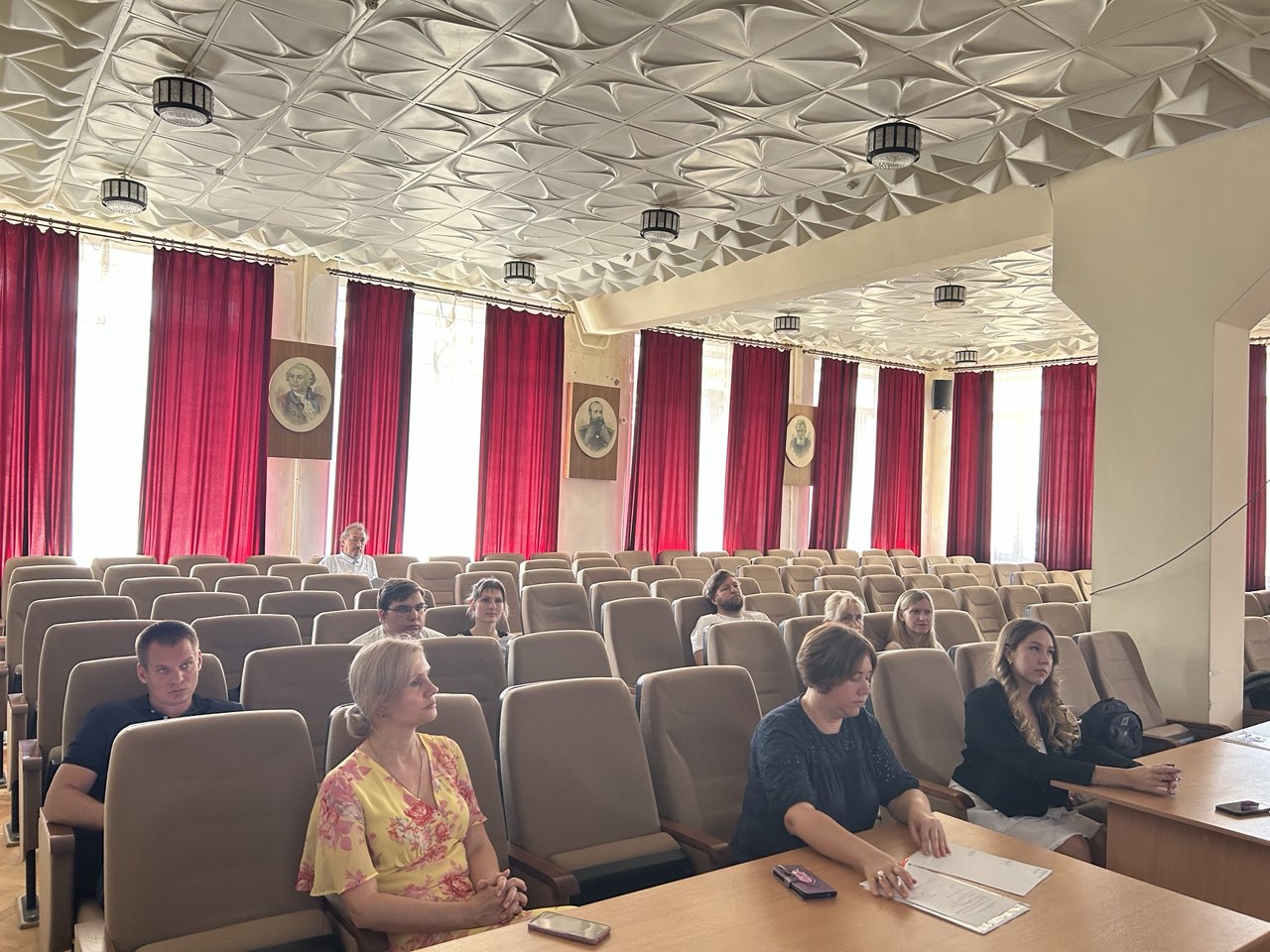 Баннер
