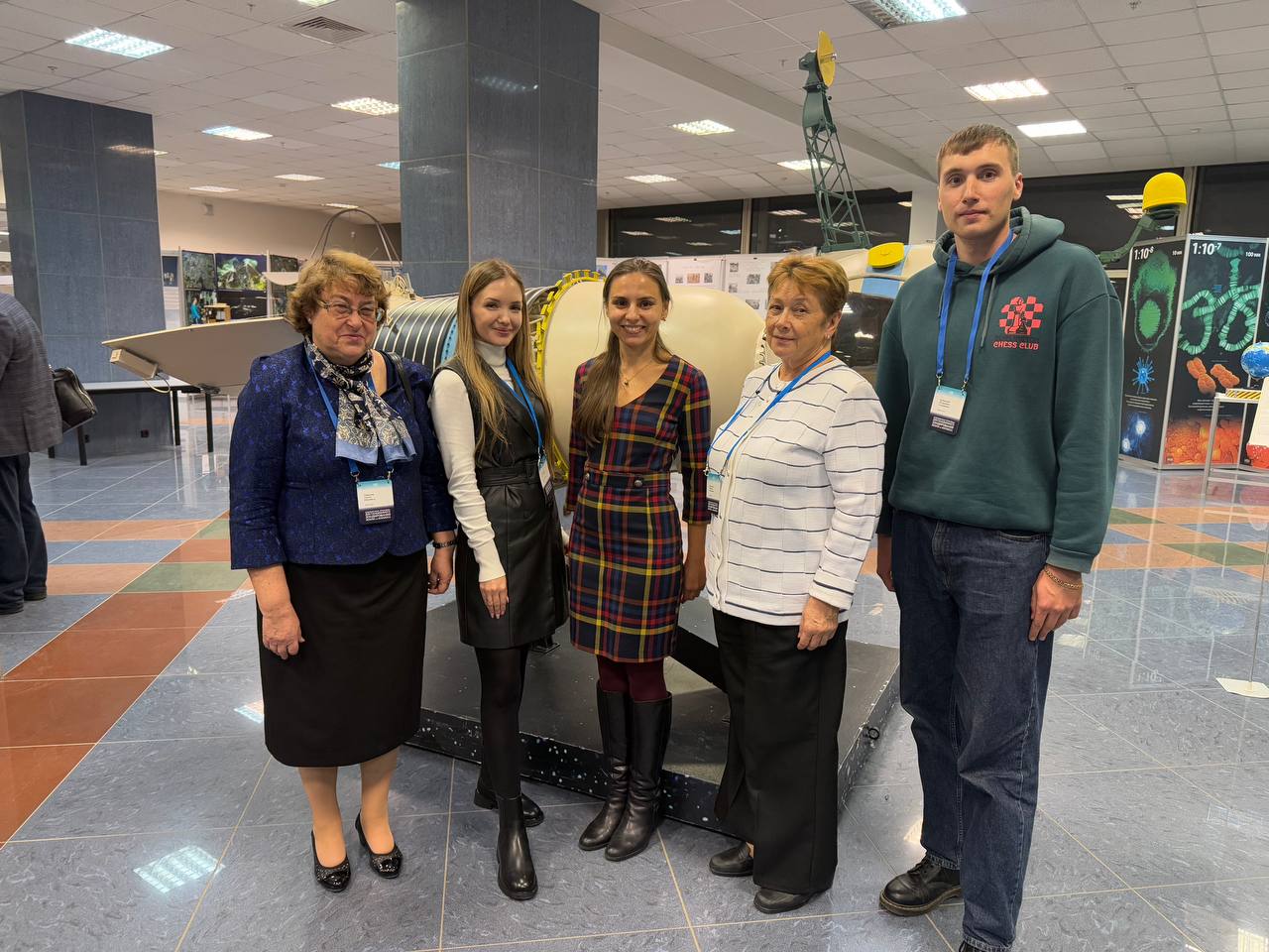 XXIII Международная конференция «Современные проблемы дистанционного зондирования Земли из космоса»