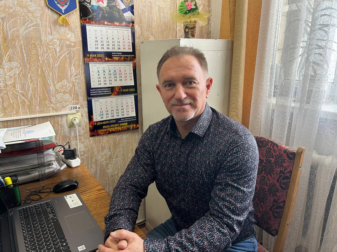 Дмитрий Дмитриевич Завьялов