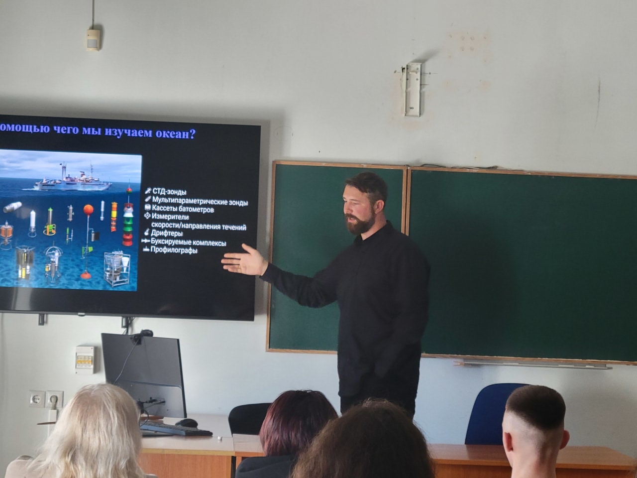 День открытых дверей филиала МГУ в Севастополе