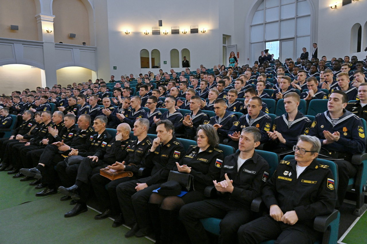 Конференция по морской стратегии