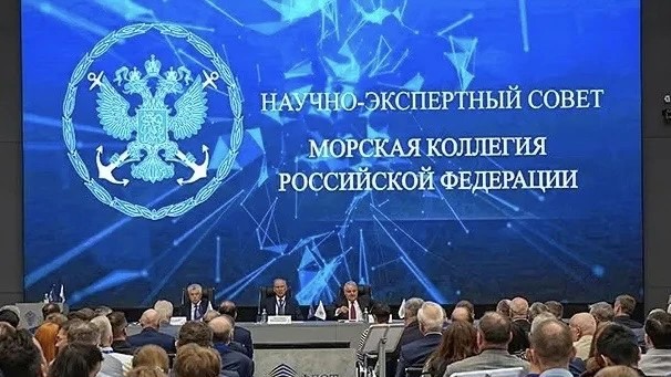 Pаседаниt научно-экспертного совета Морской коллегии