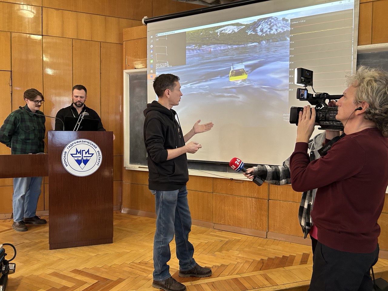 Виртуальная океанологическая экспедиция